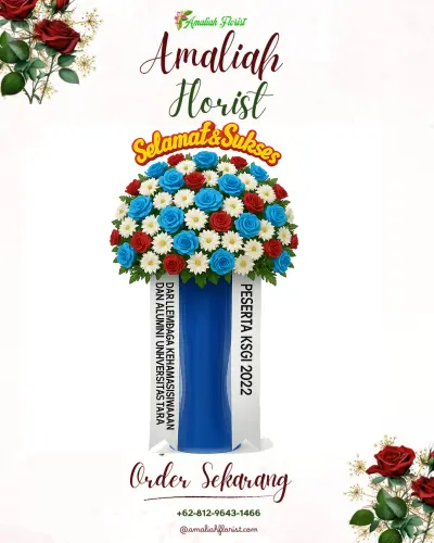 Standing Flower di Anawai